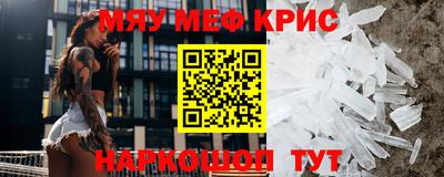 каннабис Кулебаки