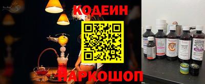 экстази Кунгур