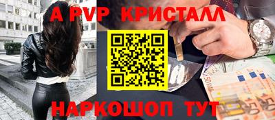 каннабис Кулебаки
