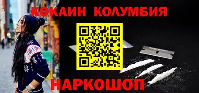 экстази Кунгур
