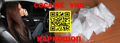 эйфоретик Кумертау