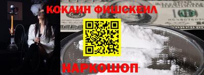 каннабис Кулебаки