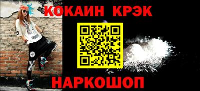 экстази Кунгур