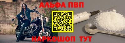 эйфоретик Кумертау