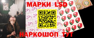 экстази Кунгур
