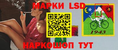 каннабис Кулебаки