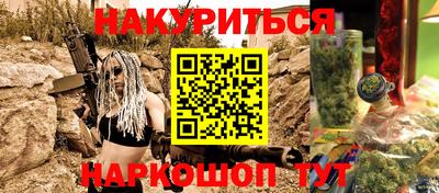 эйфоретик Кумертау