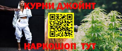 экстази Кунгур