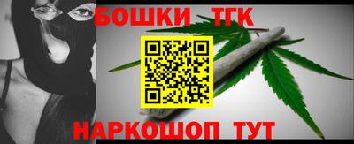 каннабис Кулебаки