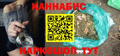 эйфоретик Кумертау