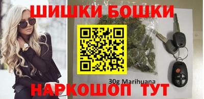 эйфоретик Кумертау