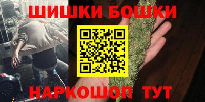 каннабис Кулебаки