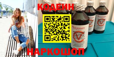 экстази Кунгур