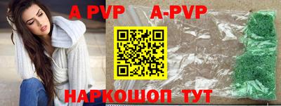 экстази Кунгур