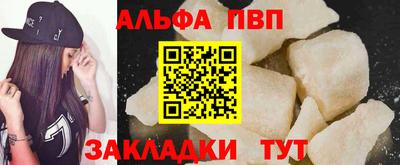 эйфоретик Кумертау