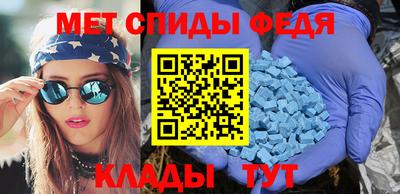 экстази Кунгур