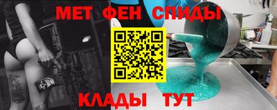 экстази Кунгур