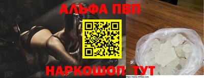 каннабис Кулебаки