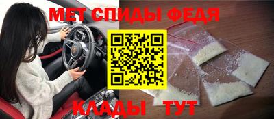 экстази Кунгур