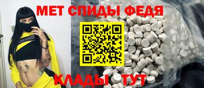 эйфоретик Кумертау