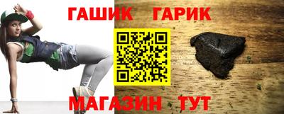 эйфоретик Кумертау
