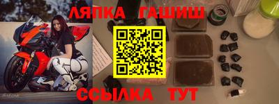 эйфоретик Кумертау