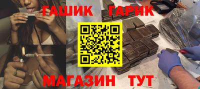 экстази Кунгур