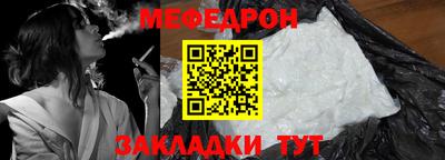 экстази Кунгур