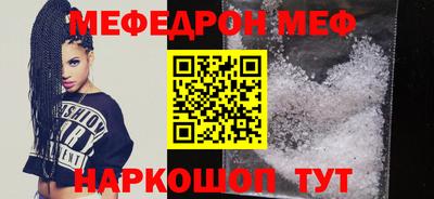 экстази Кунгур