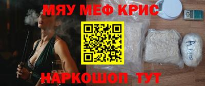 экстази Кунгур