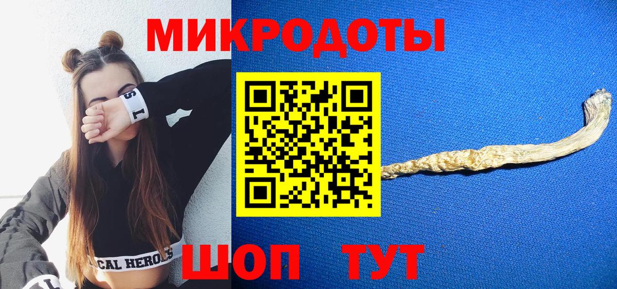 Галлюциногенные грибы Cubensis  Вход с VPN  Гусиноозёрск  наркошоп  Псилоцибиновые грибы MAGIC MUSHROOMS 